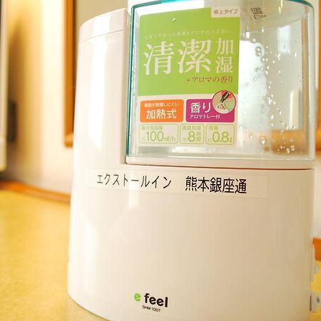 Extol Inn Kumamoto Ginza-Dori Kültér fotó